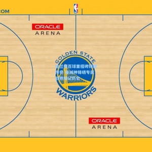 【竞技宝官网】哈兰德百球里程碑铸就传奇 曼城神锋晒专属战袍铭记历史