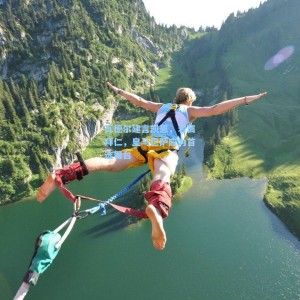 竞技宝直播|瓦德尔建言凯恩，若离拜仁，皇马巴萨应为首选舞台