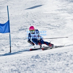 竞技宝直播|德容深情追忆诺坎普岁月，梅西的赞誉是我职业生涯的珍贵勋章