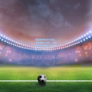 竞技宝_莫耶斯再陷蓝月泥潭，客战曼城八连败，仅利物浦曾予其更长客场梦魇