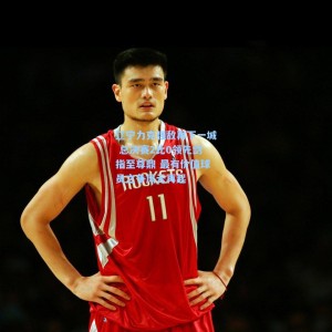 竞技宝-辽宁力克强敌再下一城 总决赛2比0领先剑指至尊鼎 最有价值球员之争风云再起