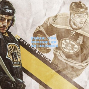 【竞技宝官网】欧冠新史册！17岁埃斯特旺点射破门 成赛事第三年轻点球得分者