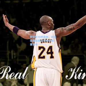 竞技宝中国|郭艾伦大呼遗憾，无法在奥运舞台与MVP库里交手