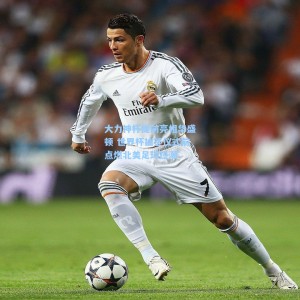 竞技宝|大力神杯提前亮相华盛顿 世界杯抽签仪式前点燃北美足球热潮