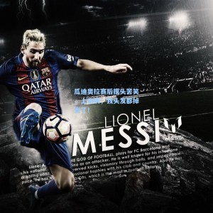 竞技宝-瓜迪奥拉赛后摸头苦笑，上帝啊，我头发都掉光了！