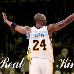 【竞技宝中文网站】八年磨一剑，荣耀再归航，中国跳水队巴黎奥运谱写新传奇