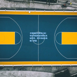 竞技宝官网：手榴弹战术再现江湖！布伦特福德复刻斯托克城传奇，界外球成主场破门利器