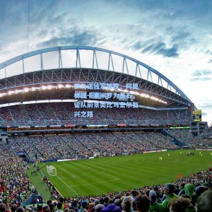 竞技宝视讯平台|罗马诺独家披露，阿莫林视卡塞米罗为基石，留队前景类比马奎尔复兴之路