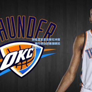 竞技宝中文网站_新星遭恶意犯规引冲突，独行侠众将展强硬团队精神