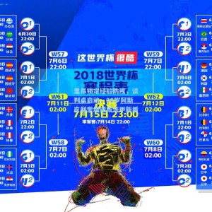 竞技宝中文网站-里昂锁定经验防线，谈判桌启动，36岁阿斯皮利奎塔或成法甲新盾