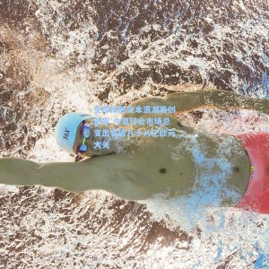 竞技宝视讯平台|全球绿茵资本浪潮再创新高 今夏转会市场总支出突破八十八亿欧元大关