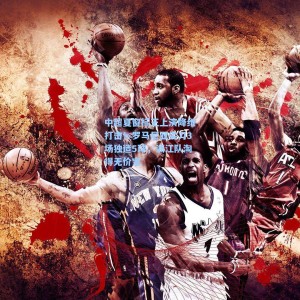 竞技宝直播|中超夏窗标王上演降维打击！罗马尼亚尖刀3场独造5球，浙江队淘得无价宝