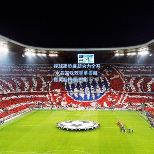 竞技宝官网|控球率垫底却火力全开 水晶宫以效率革命颠覆英超传统逻辑