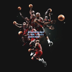 竞技宝官网-德转盘点国家队史射手王，梅西、C罗与内马尔领衔传奇榜单