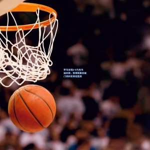 竞技宝视讯平台|罗马主场2-0力克乌迪内斯，佩莱格里尼破门切利克锁定胜局