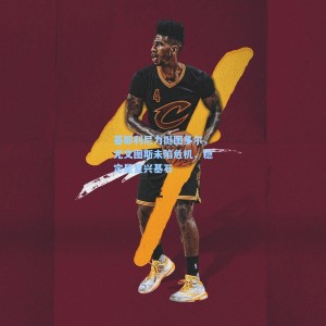 竞技宝视讯平台：基耶利尼力挺图多尔，尤文图斯未陷危机，稳定是复兴基石