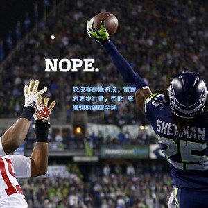 竞技宝中文网站_总决赛巅峰对决，雷霆力克步行者，杰伦·威廉姆斯闪耀全场