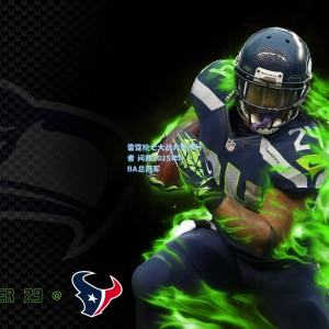 竞技宝视讯平台|雷霆抢七大战力克步行者 问鼎2025年NBA总冠军