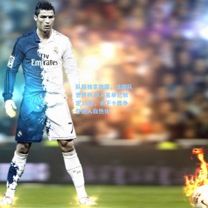 竞技宝中文网站_队报独家披露，法国队世界杯26人名单已锁定16席，余下十席争夺进入白热化