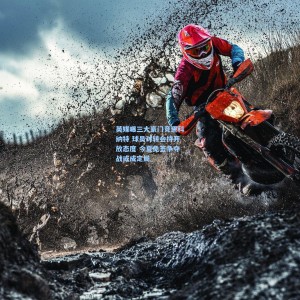 竞技宝直播|英媒曝三大豪门竞逐科纳特 球员对转会持开放态度 今夏免签争夺战或成定局